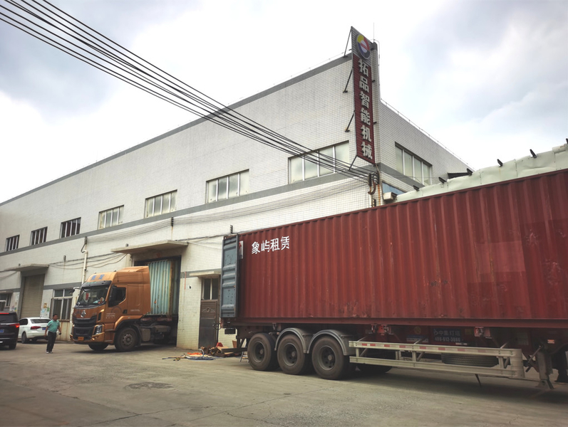 Chine Guangdong Toprint Machinery Co., LTD Profil de la société
